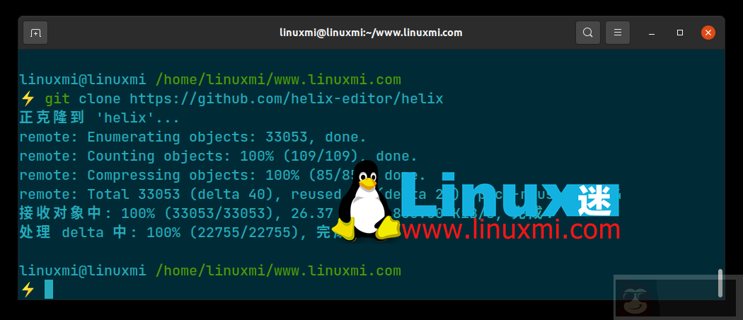 Linux 终端文本编辑器 Linux 终端文本编辑器