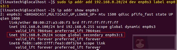 iproute 安装包中 12 个  ip 常用命令