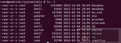 Android root 原理 Android root 原理