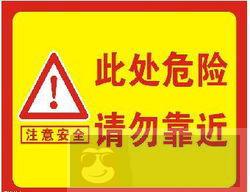 手残也不该敲的命令