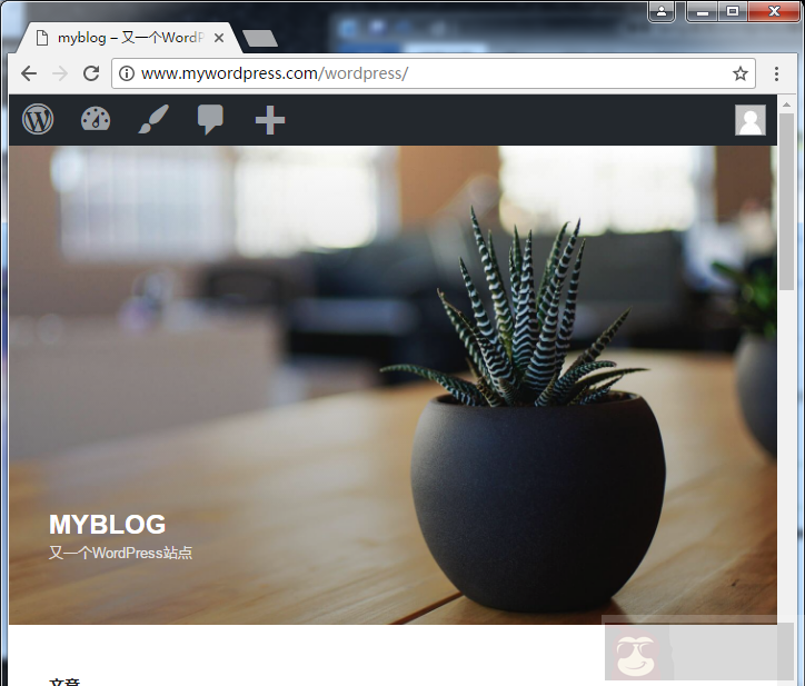 利用 LAMP 免费搭建 WordPress 博客 利用 LAMP 免费搭建 WordPress 博客