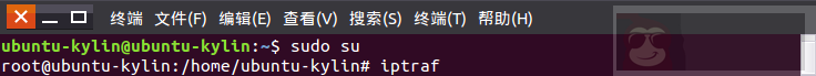 Linux 中 iptraf 命令详解 Linux 中 iptraf 命令详解