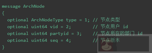 怎样做好微信组织架构同步优化？