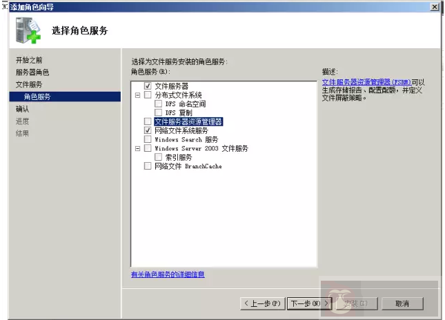 Windows 上面挂载 NFS 共享