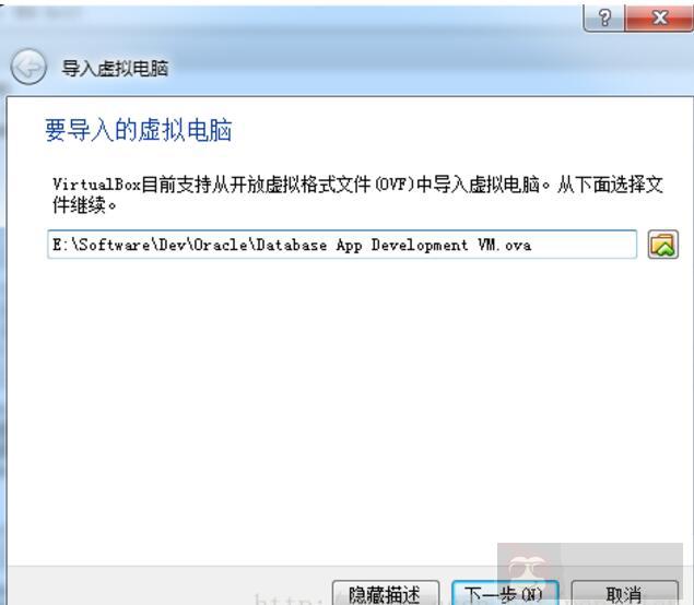 快速搭建 Linux 操作系统和 Oracle 数据库 快速搭建 Linux 操作系统和 Oracle 数据库