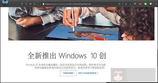 Win10 用户开启 linux 子系统失败怎么解决 Win10 用户开启 linux 子系统失败怎么解决