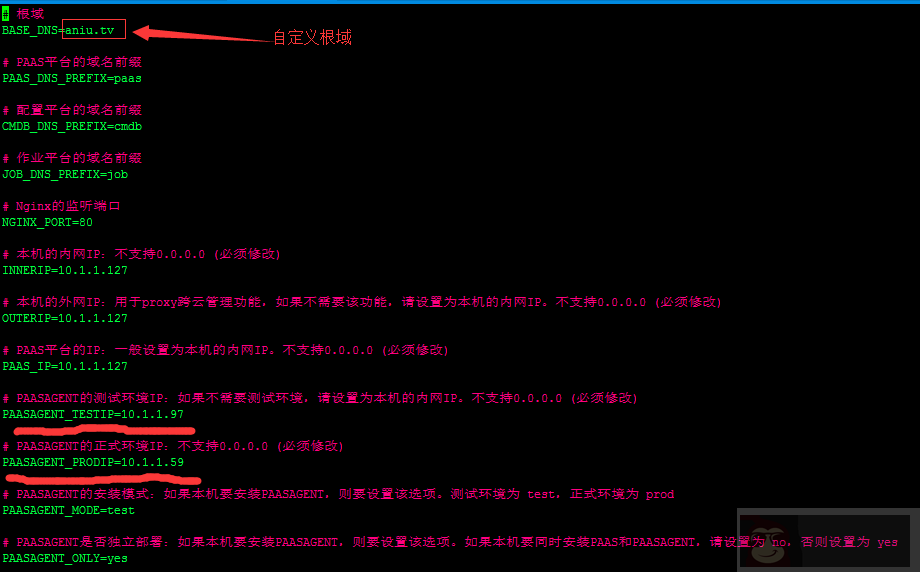 CentOS 6.8 部署腾讯蓝鲸运维平台 CentOS 6.8 部署腾讯蓝鲸运维平台
