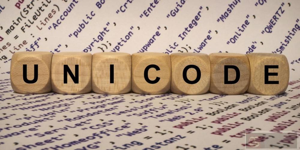 从程序员的视角对 Unicode 入门介绍