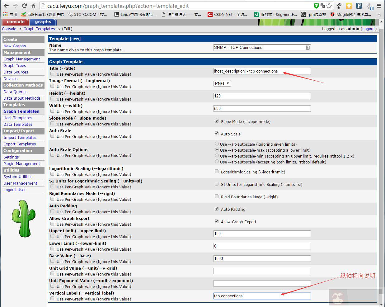 cacti 安装与配置 cacti 安装与配置