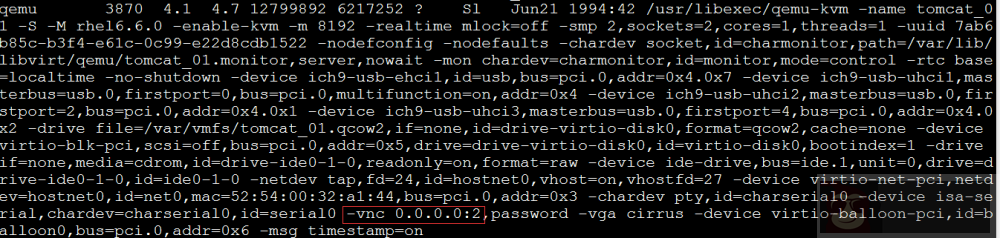 基于 Linux 命令行 KVM 虚拟机的安装配置与基本使用