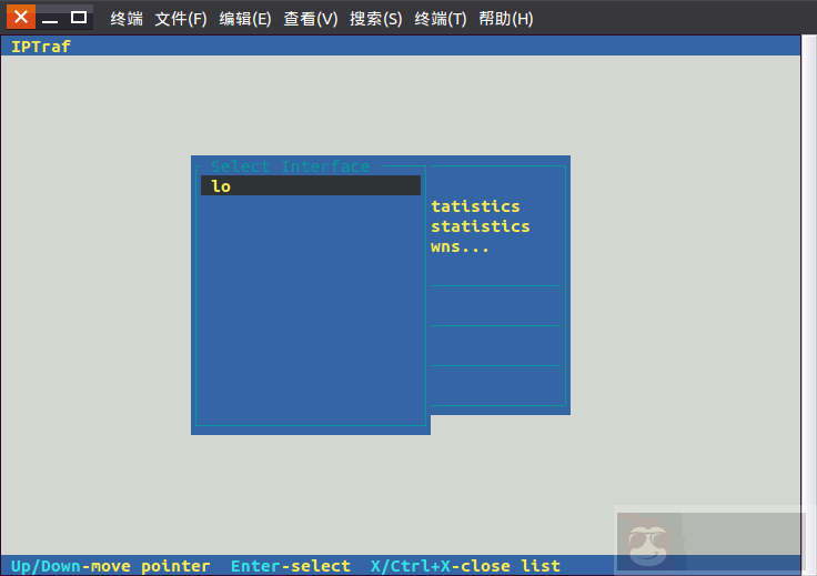 Linux 中 iptraf 命令详解 Linux 中 iptraf 命令详解