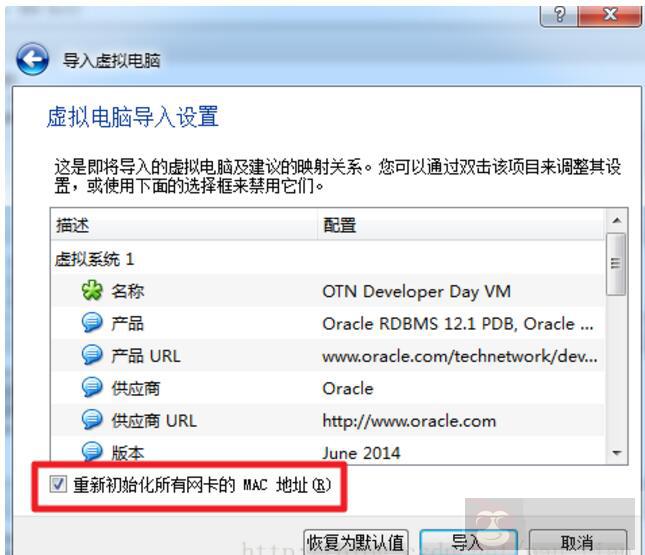 快速搭建 Linux 操作系统和 Oracle 数据库 快速搭建 Linux 操作系统和 Oracle 数据库