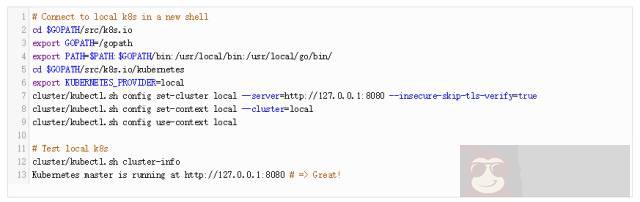 带你玩转 Kubernetes