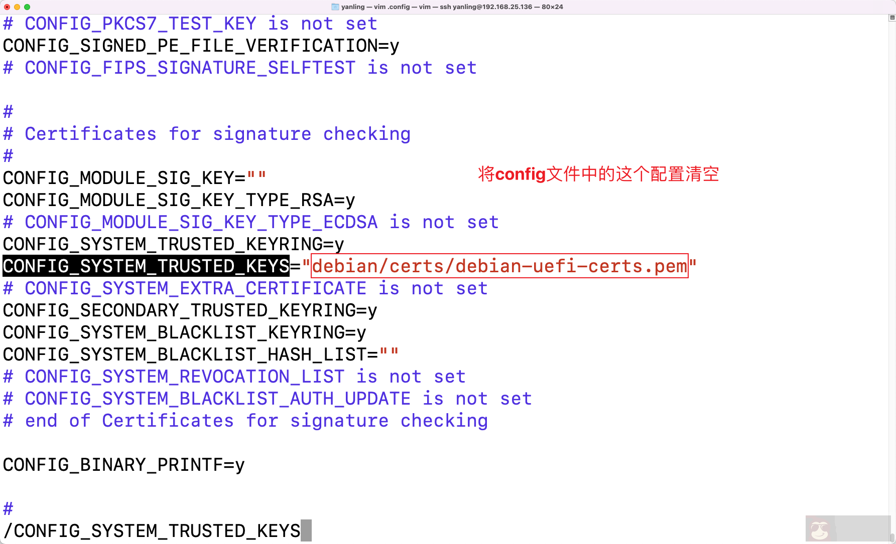 Debian 编译安装最新的 Linux kernel 6.1.0-rc3