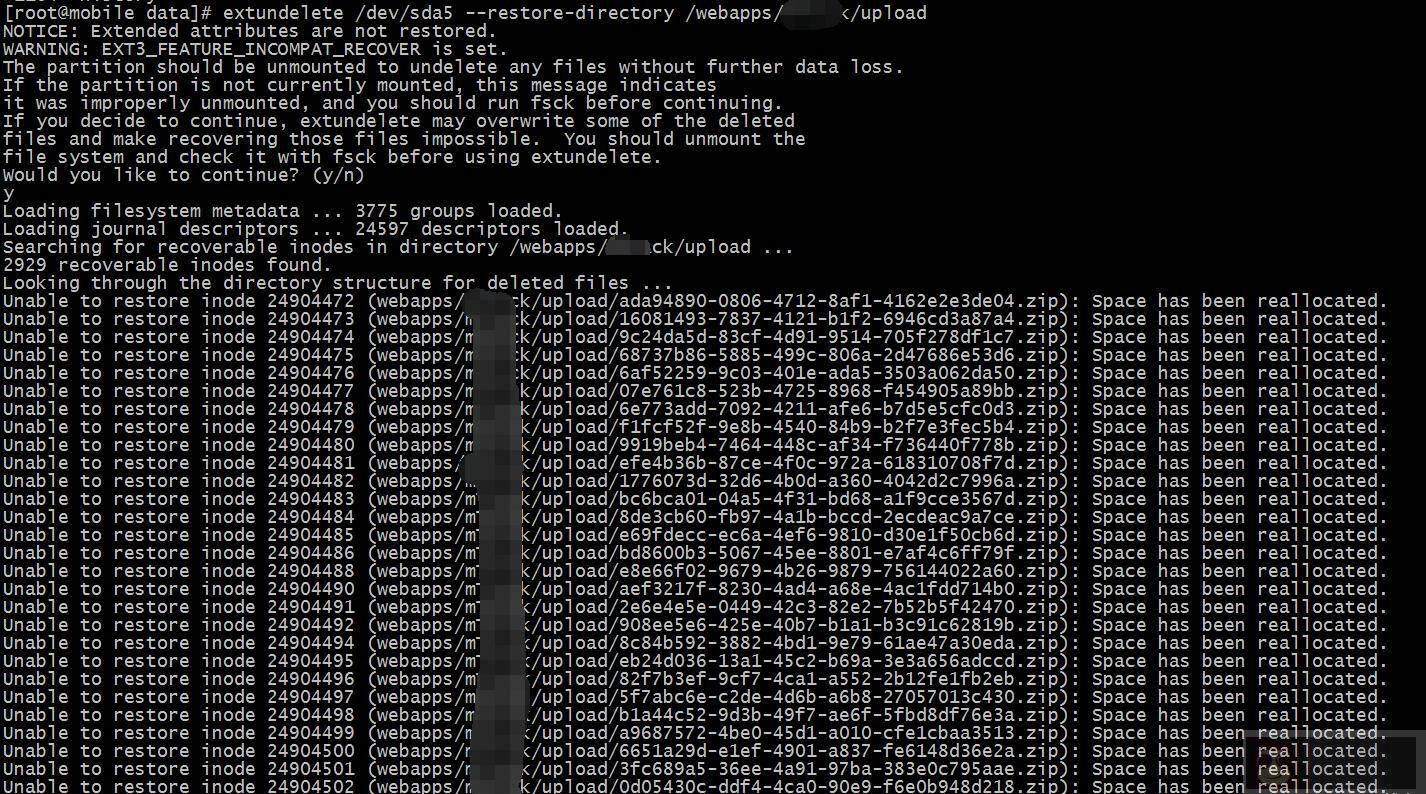 数据从删库到跑路再滚回来恢复 数据从删库到跑路再滚回来恢复