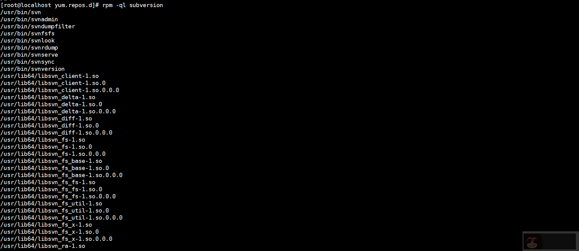 如何在 CentOS7 中安装 Subversion 1.9.7 如何在 CentOS7 中安装 Subversion 1.9.7