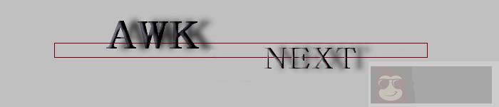 如何使用 awk 的‘next’命令