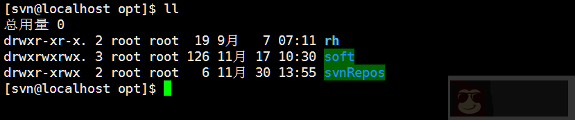 如何在 CentOS7 中安装 Subversion 1.9.7 如何在 CentOS7 中安装 Subversion 1.9.7