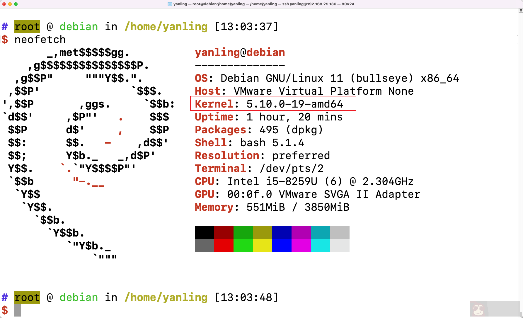 Debian 编译安装最新的 Linux kernel 6.1.0-rc3