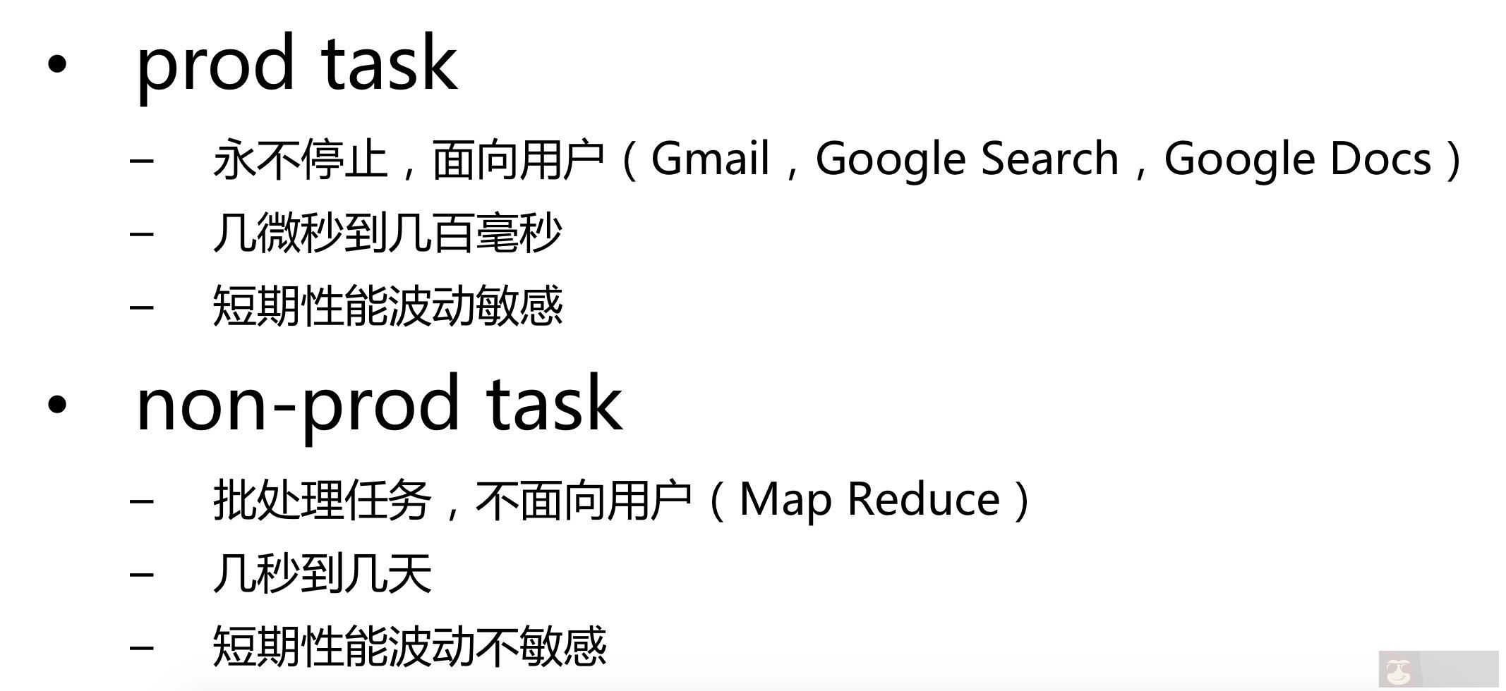 未来的云需要什么? 未来的云需要什么?