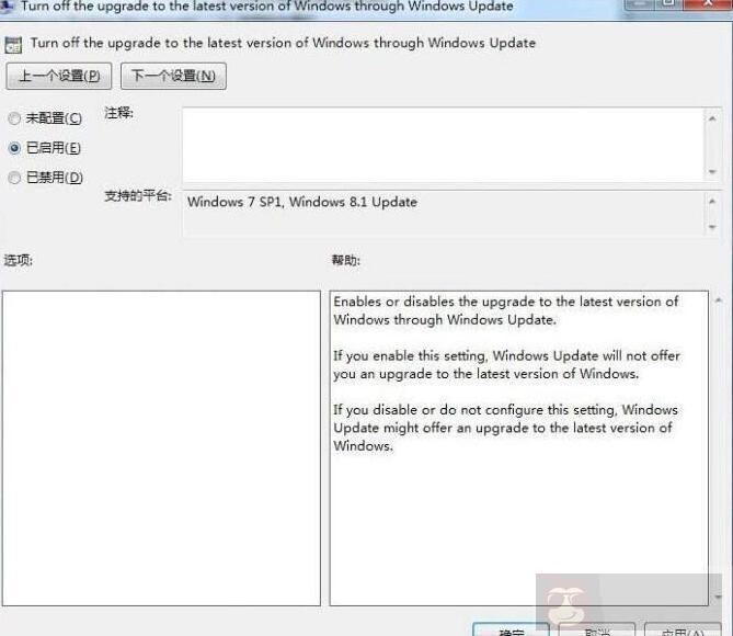 微软发布屏蔽 Win10 升级的官方办法