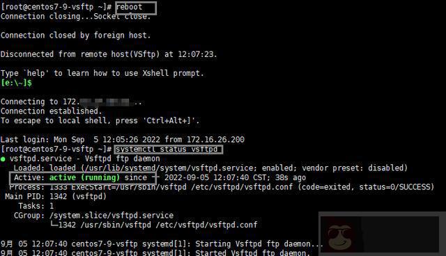 简述 FTP 部署以及虚拟用户模式的认证