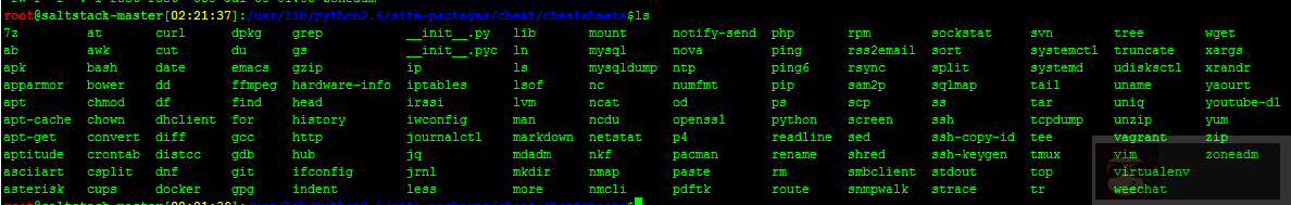 Linux 下更好用的帮助命令—cheat