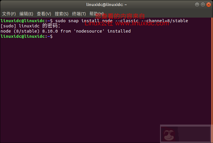 Node.js 入驻 Linux 发行版 Snap 商店 Node.js 入驻 Linux 发行版 Snap 商店