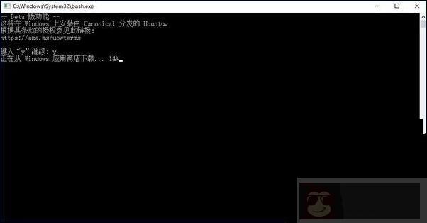 Win10 用户开启 linux 子系统失败怎么解决 Win10 用户开启 linux 子系统失败怎么解决