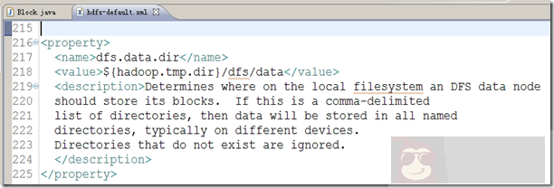 HDFS 深入浅析 HDFS 深入浅析