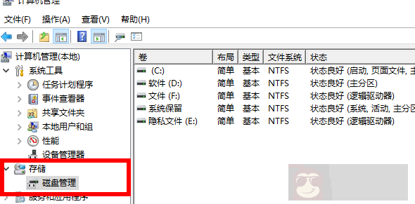 如何在 windows 不用软件隐藏重要文件
