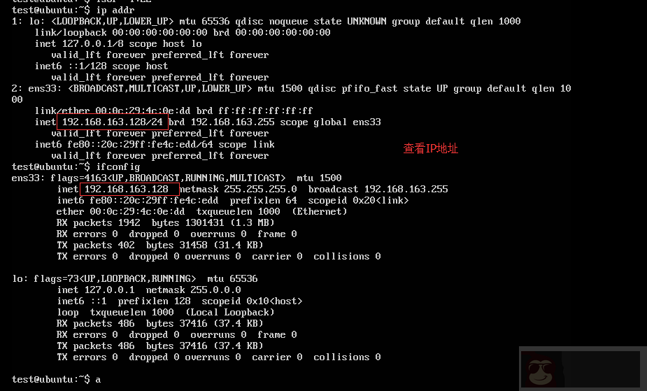 Ubuntu 系统远程设置 Ubuntu 系统远程设置