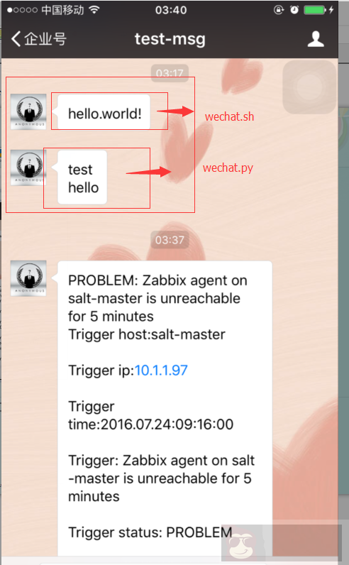 Zabbix-3.0.3 实现微信(WeChat)告警 Zabbix-3.0.3 实现微信(WeChat)告警