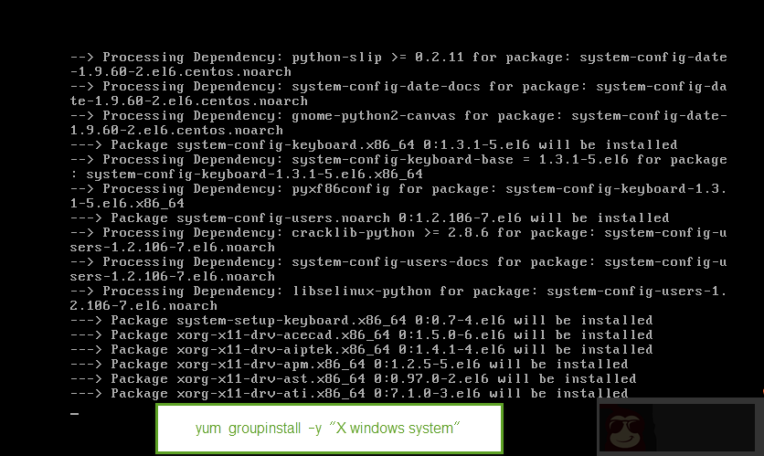 Centos&RHEL 6 安装图形化 Centos&RHEL 6 安装图形化