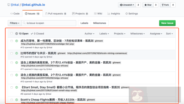 Gitment 基于 Github 的 Issues 实现的评论插件 Gitment 基于 Github 的 Issues 实现的评论插件