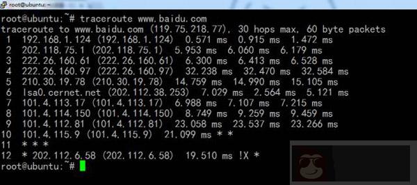 Shell 中 4 个关键的网络命令