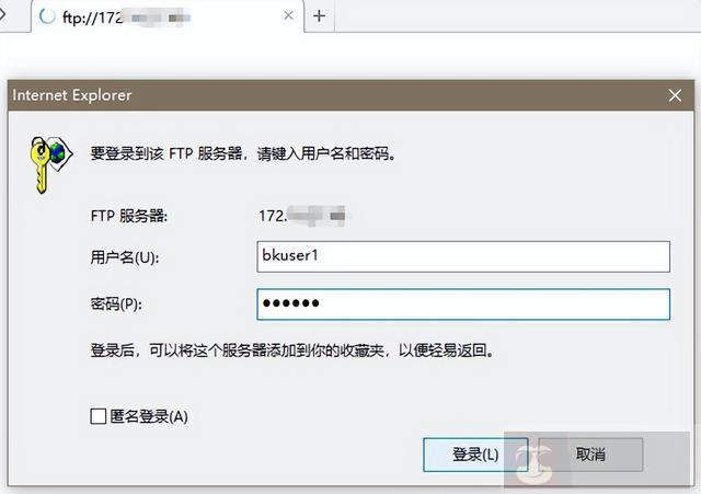 简述 FTP 部署以及虚拟用户模式的认证