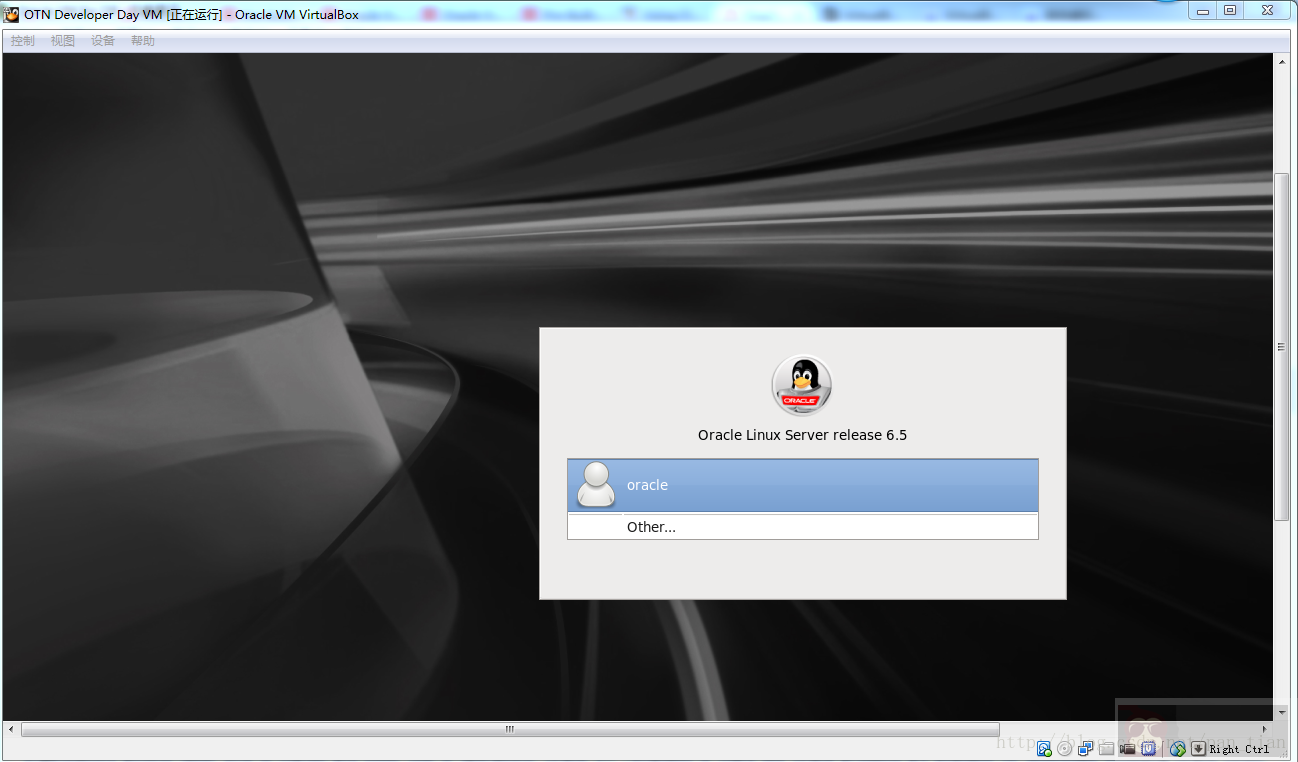 快速搭建 Linux 操作系统和 Oracle 数据库 快速搭建 Linux 操作系统和 Oracle 数据库
