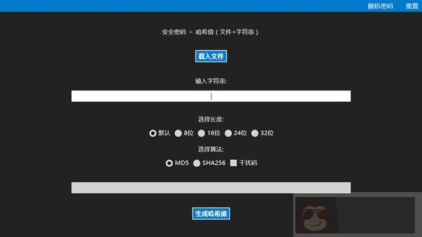 screenshot_36644_1000000