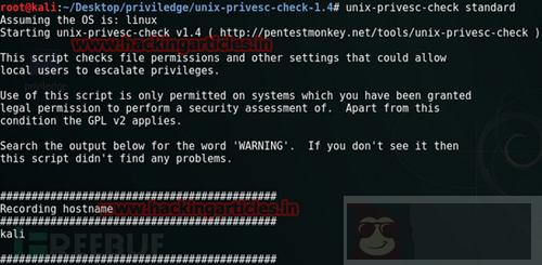 Linux 提权的四个脚本发布啦！