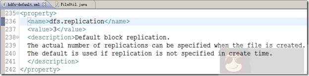 HDFS 深入浅析 HDFS 深入浅析