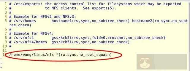 linux 的网络服务功能—FTP、SSH 和 NFS