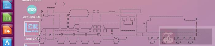 这些孩子在 Ubuntu 的 Linux 终端下玩耍 这些孩子在 Ubuntu 的 Linux 终端下玩耍