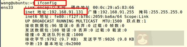 如何使用使用 MobaXterm 远程登录 linux 主机 如何使用使用 MobaXterm 远程登录 linux 主机