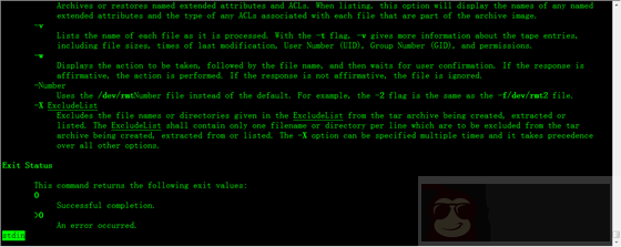 使用 tar 打包,如何排除某些文件夹呢? 使用 tar 打包,如何排除某些文件夹呢?