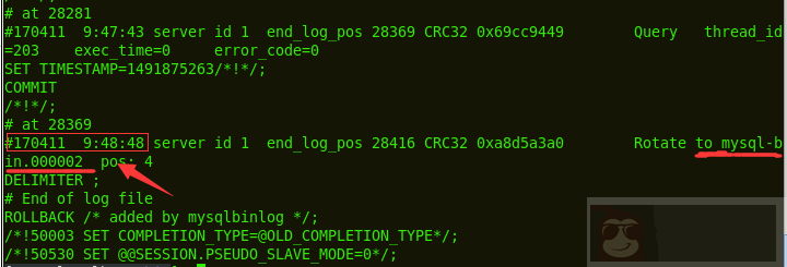 通过 MySQL 的二进制日志恢复数据库数据