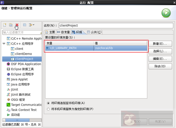 Linux 平台的 boost 安装方法 Linux 平台的 boost 安装方法