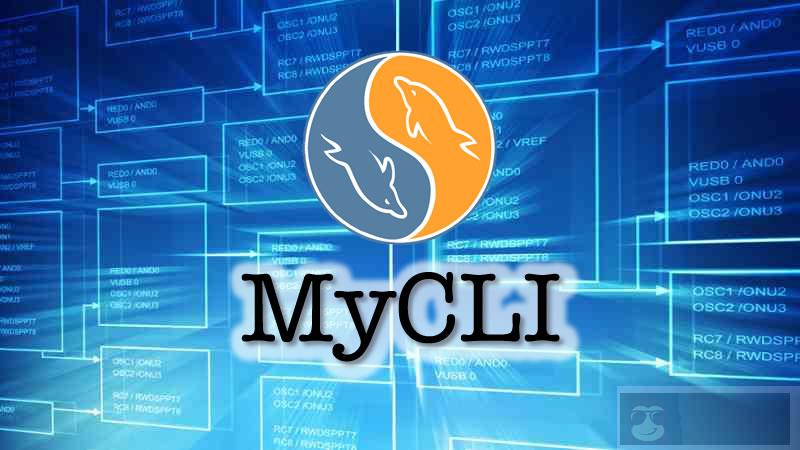 MyCLI：易于使用的 MySQL/MariaDB 客户端