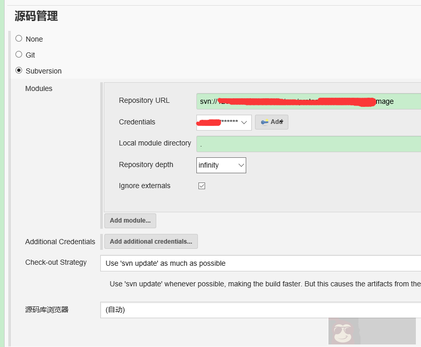 Jenkins 配置和使用详解