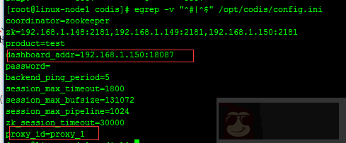 实战 Centos 系统部署 Codis 集群服务